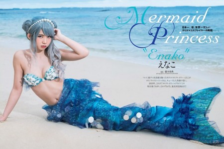 为爱褪鳞——enako美女鱼写真Weekly Playboy2019第十期